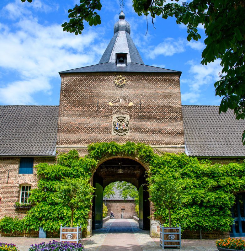 Het poortgebouw